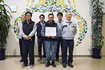 Health and Safety Campaign Improvement Award Recipients (Kanagawa)