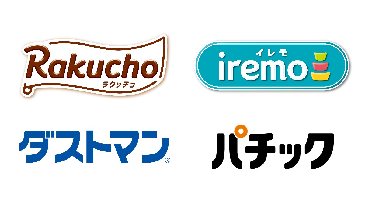 Rakucho・iremo・ダストマン・パチック
