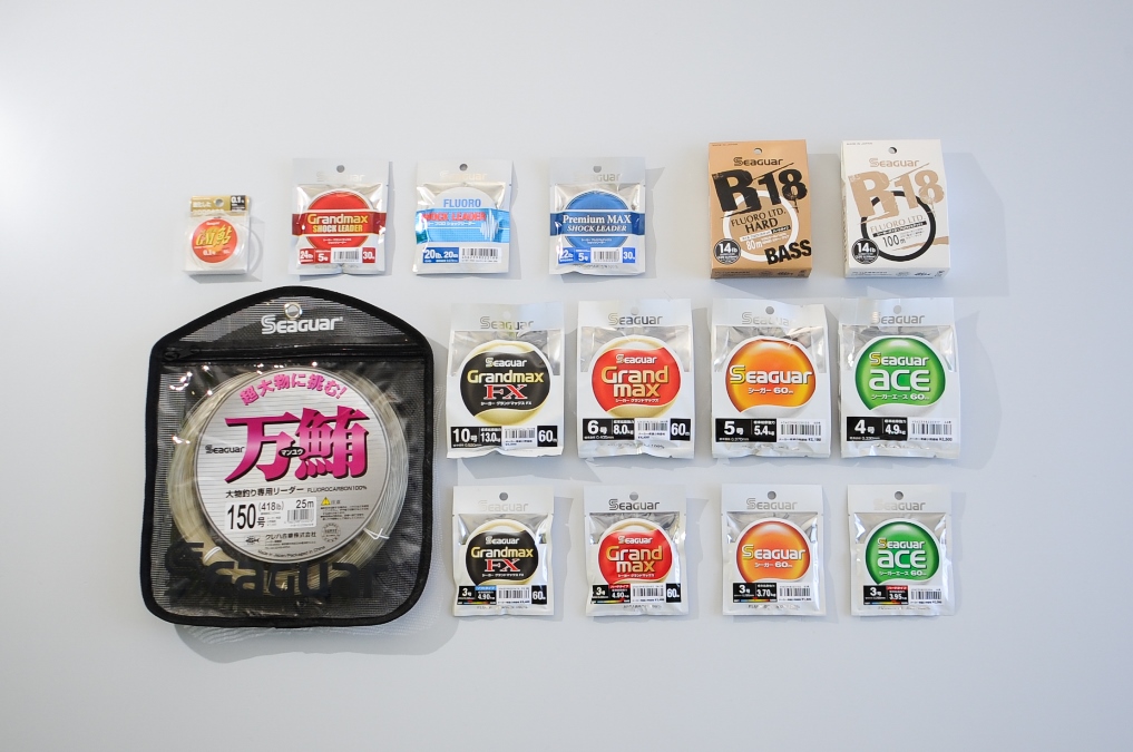 SEAGUAR（西格）