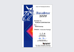 *2 AsiaStar Award