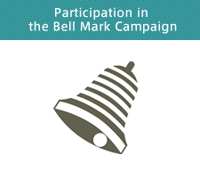 Participation in the Bell Mark Campaign