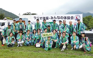 Hyogo site employees participate in the local 'Radio Calisthenics' summer circuit