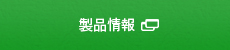 Read more